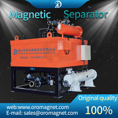 Ceramische Natte Magnetische de Separatormachine van 2.5T voor niet Metaal Minerale Materialen