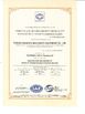 China Foshan Wandaye Machinery Equipment Co.,Ltd certificaten