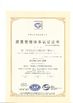 China Foshan Wandaye Machinery Equipment Co.,Ltd certificaten